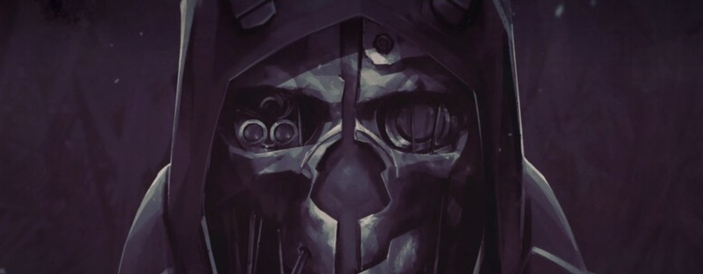 Dishonored 2 спустя 7 лет неожиданно получила обновление в Steam