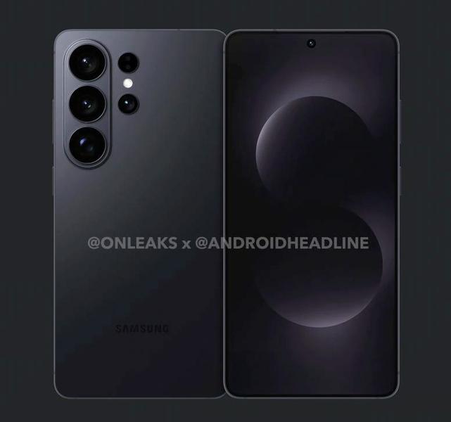 Samsung-Galaxy-S26-Ultra-CAD-based-render-AH-exclusive-1-1420x799%20copy.jpg