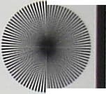 Мира, фрагменты