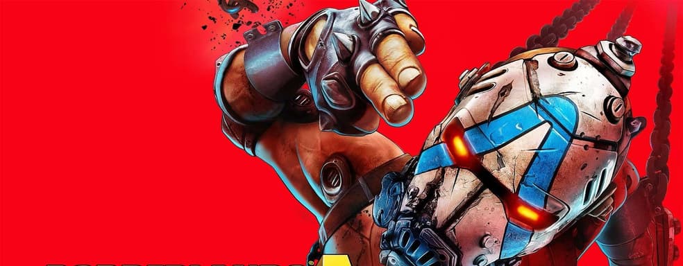 Borderlands 4 получила рейтинг 18+. Дикий трэш и сцены, которые не покажут в рекламе