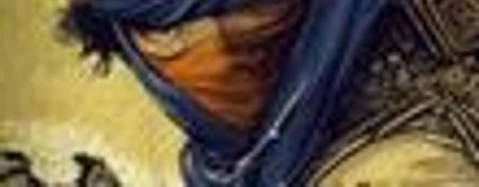 Ubisoft: кооператив в Prince of Persia? Кто сказал «нет»?