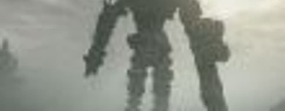 Shadow of the Colossus — бессмертный великан