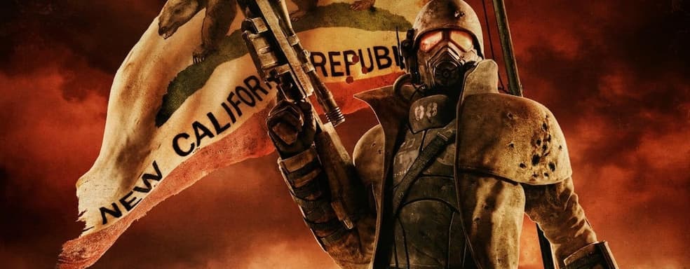 В сериале Fallout от Amazon изменили кульминационные события серии игр