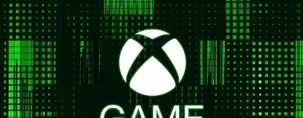 Two Games Coming to Xbox Game Pass Today. Microsoft Offers 2021 Blockbuster