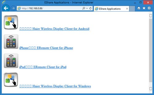 Приставка Haier Android Sm@rt TV Kit