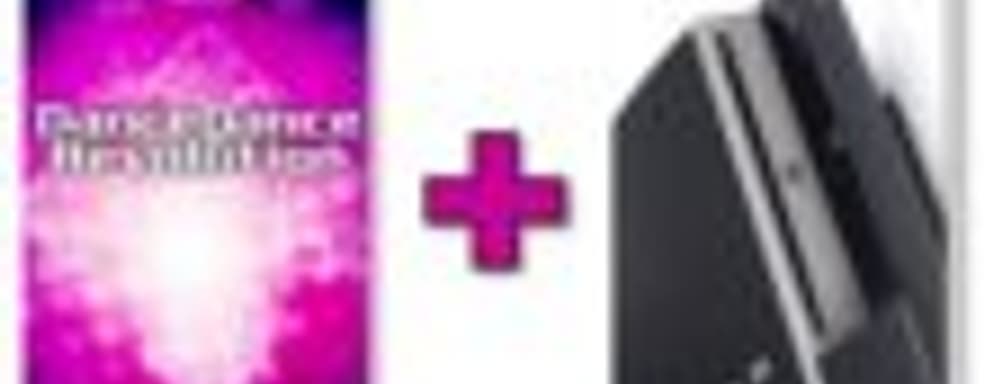 Dance Dance Revolution для PS3