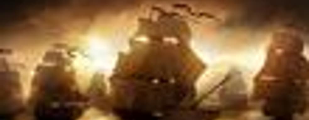 Empire: Total War в продаже 