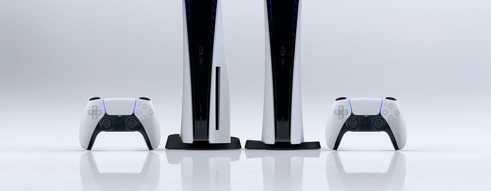 Официальные цены на игры для Playstation 5 в России обнародованы