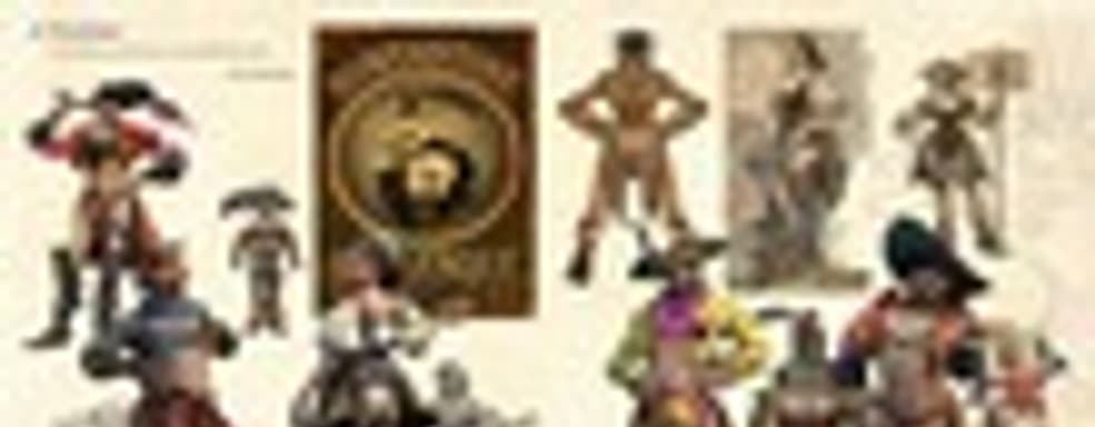 Oh my…персонажи, не попавшие в Fable 3