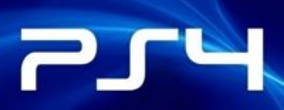 Guerrilla Games о PS4