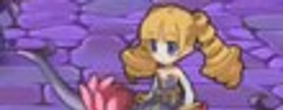 Nippon Ichi: Disgaea всегда будет эксклюзивом PlayStation