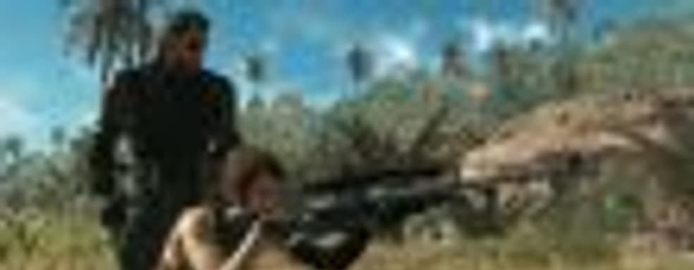 В сети появилось упоминание о Definitive-издании Metal Gear Solid V