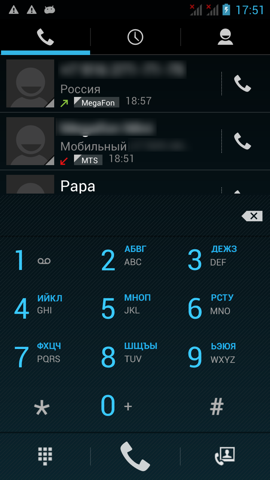 Обзор ThL W8. Скриншоты. Управление SIM-картами