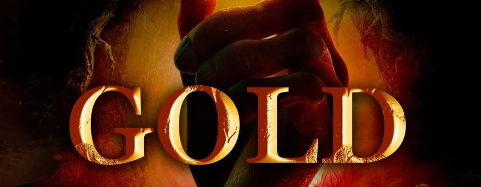 Gollum выйдет в мае. Новая игра по «Властелину колец» готова