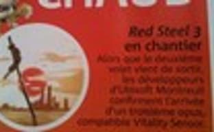 Red Steel 3 в разработке