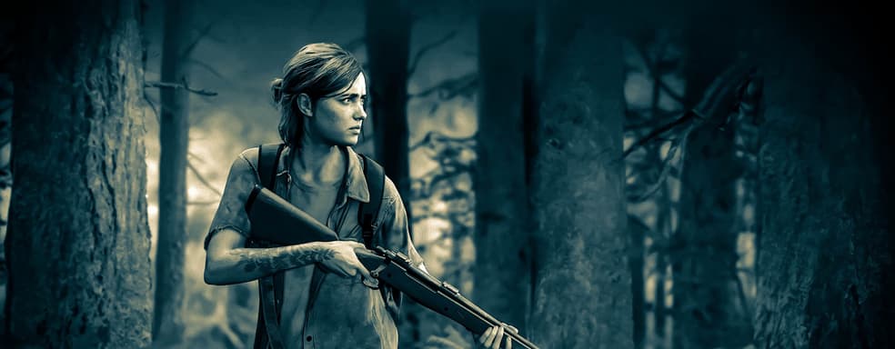 Проверенный информатор: Naughty Dog разрабатывает The Last of Us: Part 3