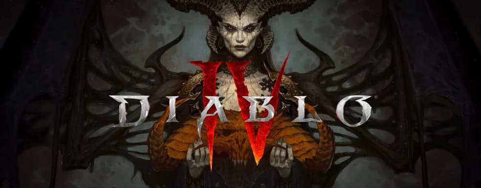 Diablo 4 – «впечатляюще реализованный проект». Эксперты похвалили Blizzard за качество игрового процесса