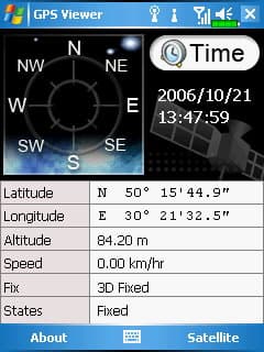 GPS Viewer, компас