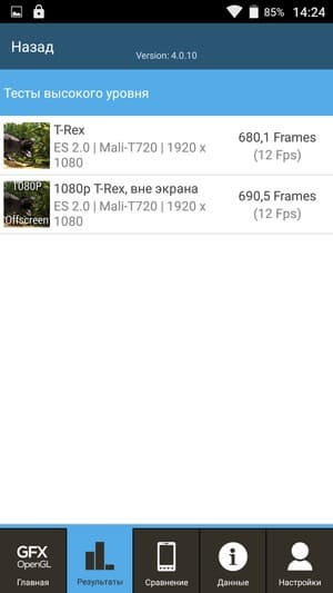 Смартфон Leagoo Elite 1