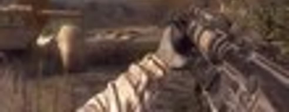 Operation Flashpoint: Red River в продаже