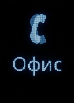 Снимок экрана фитнес-браслета Huawei TalkBand B2