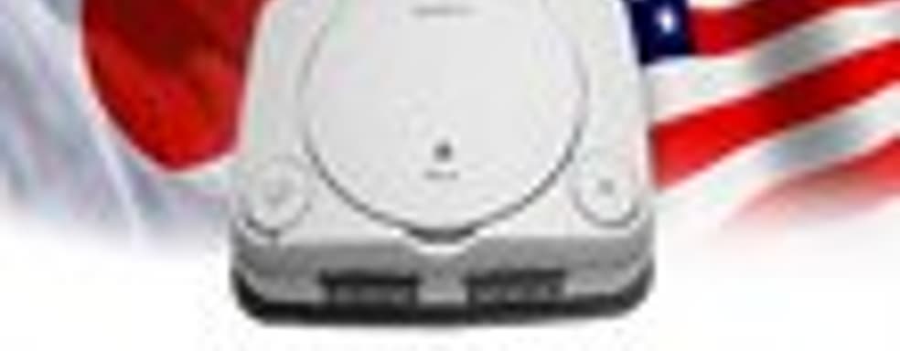 Японские и американские игры с PSOne появятся в европейском PSN