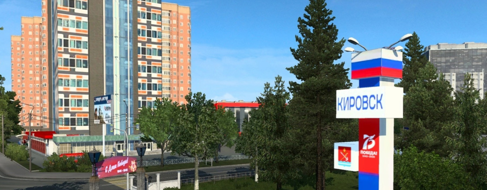 Вышло обновление мода Euro Truck Simulator 2 с городами России и Беларуси. RusMap теперь совместим с версией 1.51