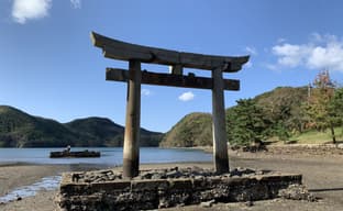 Создатели Ghost of Tsushima станут постоянными послами по туризму настоящей Цусимы