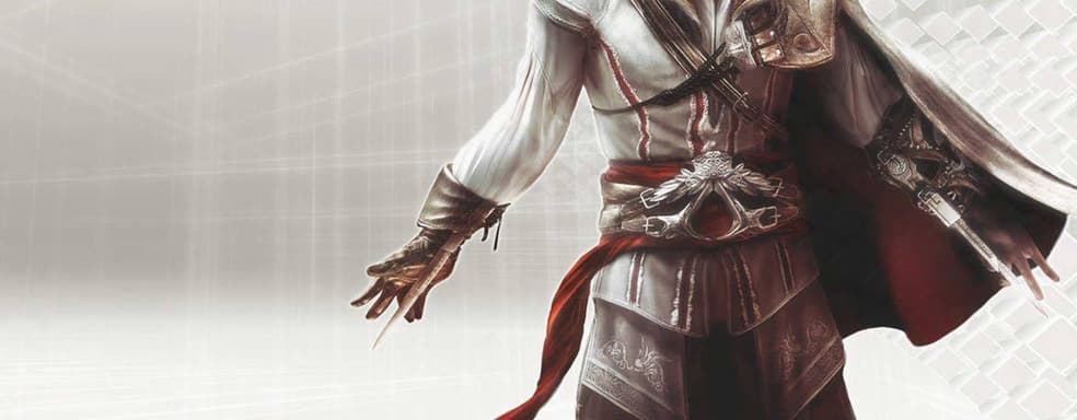 Открылся предзаказ на книгу «Секреты Assassin's Creed. Книга 1. С 2007 по 2014 год: взлет франшизы»