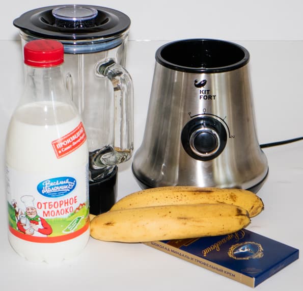 Блендер Kitfort KT-1307