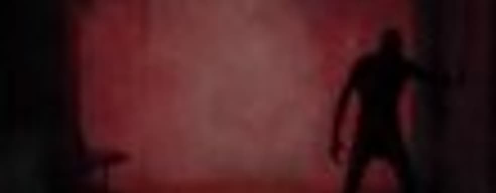 Husk: плохие воспоминания