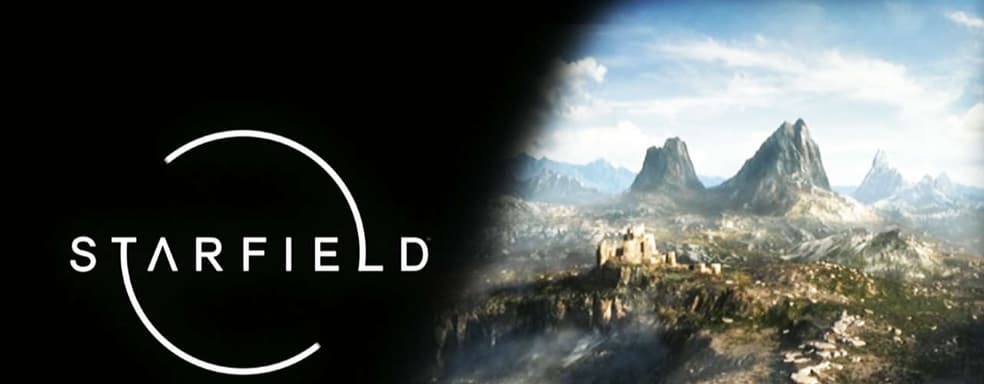 Не только проект про Индиану Джонса – Bethesda прокомментировала работу Тодда Говарда над The Elder Scrolls VI и Starfield