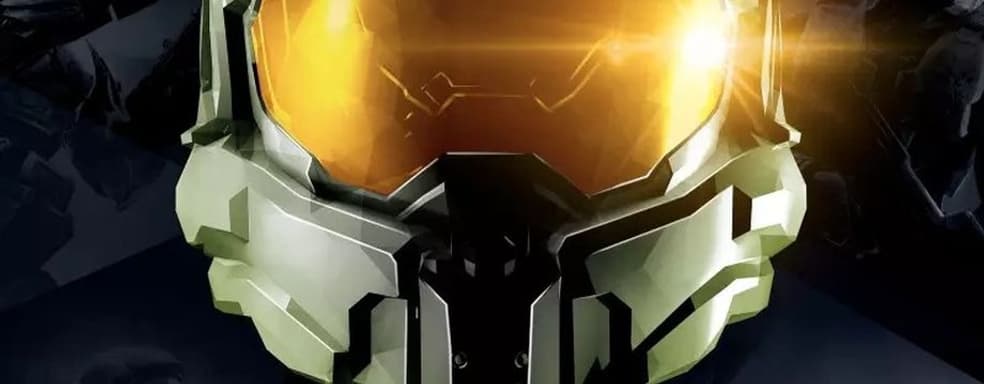 343 Industries идёт на встречу игрокам. Разработчики отказалась от микроплатежей в Halo: The Master Chief Collection