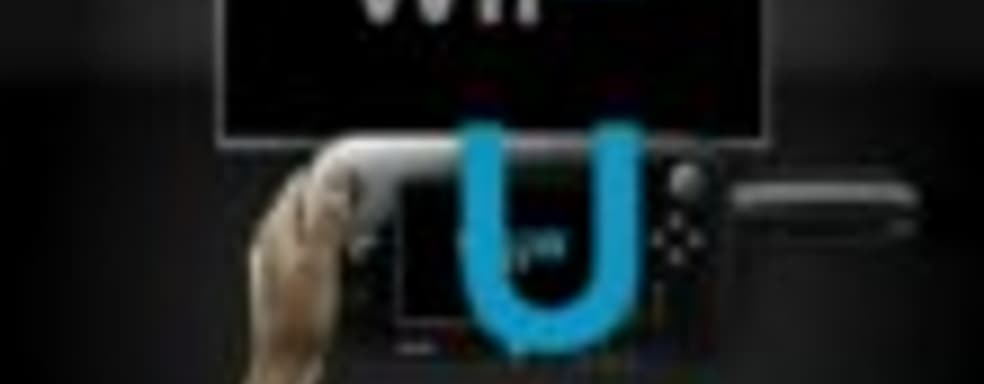 Телеролик Wii U