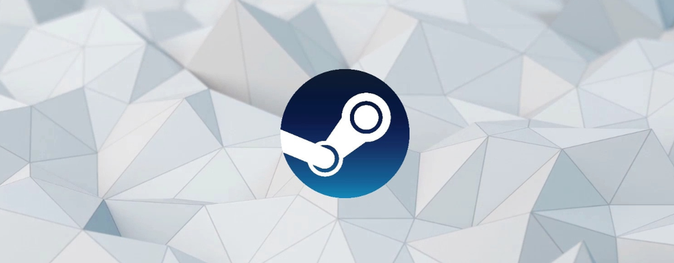 The most desired PC game of December will be available for free download on Steam. The most anticipated games on Valve's service have been named