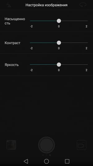 Обзор смартфона Huawei Honor 6X