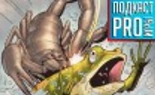 [5.13] PRO Games Podcast: The Toad Will Kill the Scorpion