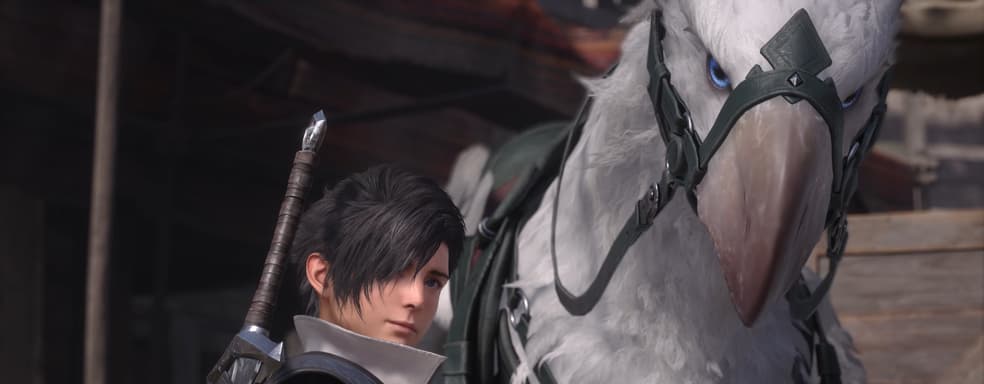 Сценарий Final Fantasy XVI доработан, но дата релиза пока неизвестна