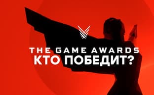 [СТРИМ] Смотрим The Game Awards 2020