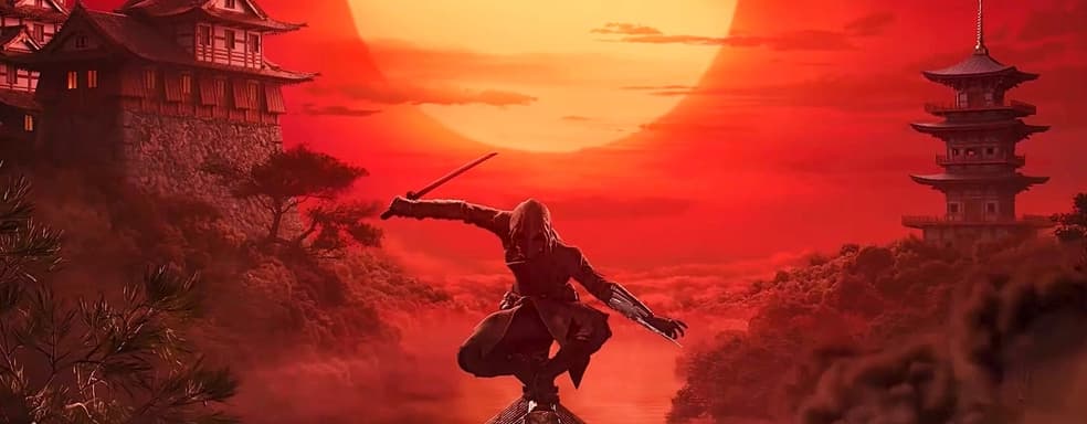 Слух: Ubisoft готовится к релизу Assassin's Creed Red. «Это самая приятная игра в серии»
