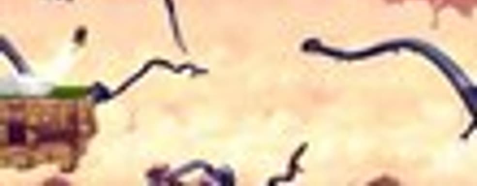 Е3-трейлер EarthNight