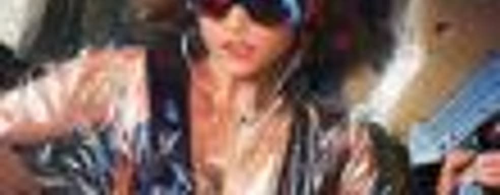 Назад в будущее: как выглядела бы коробка Cyberpunk 2077 для Atari