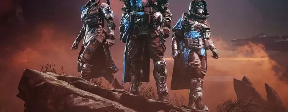 Bungie успокаивает фанатов. Увольнения не повлияют на планы по созданию Destiny 2