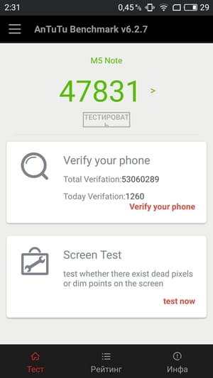 Обзор смартфона Meizu M5 Note