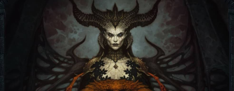 Названа продолжительность прохождения Diablo 4. Кампания не займёт много времени