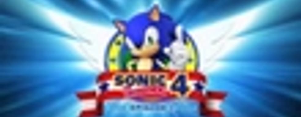 Sonic the Hedgehog 4 отложили из-за версии для iPhone