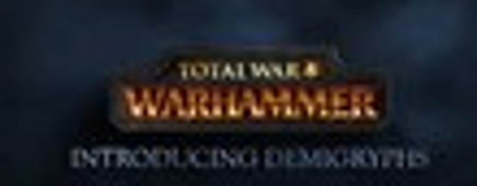 Total War: Warhammer - демигрифы