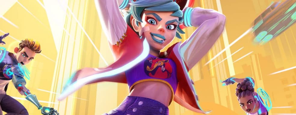 Knockout City появится в Xbox Game Pass в день выхода