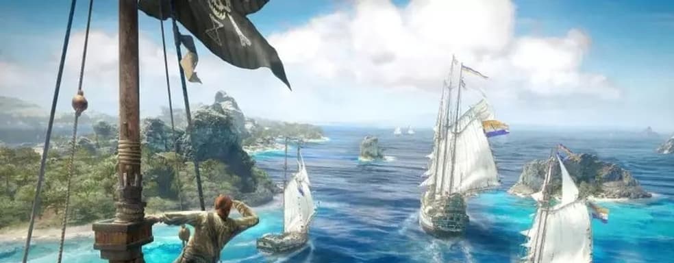 Шокирующая медлительность Ubisoft. Критическую ошибку Skull and Bones исправили спустя полгода