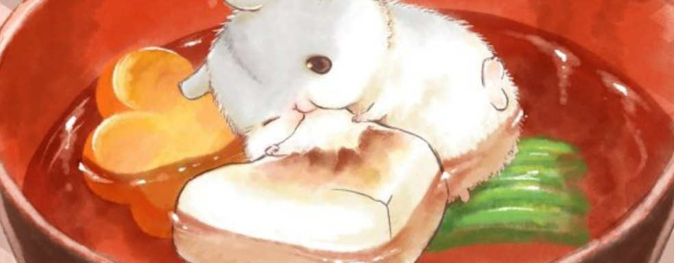 Японская студия Success создала «хомячий департамент» — для разработки игр исключительно про хомяков